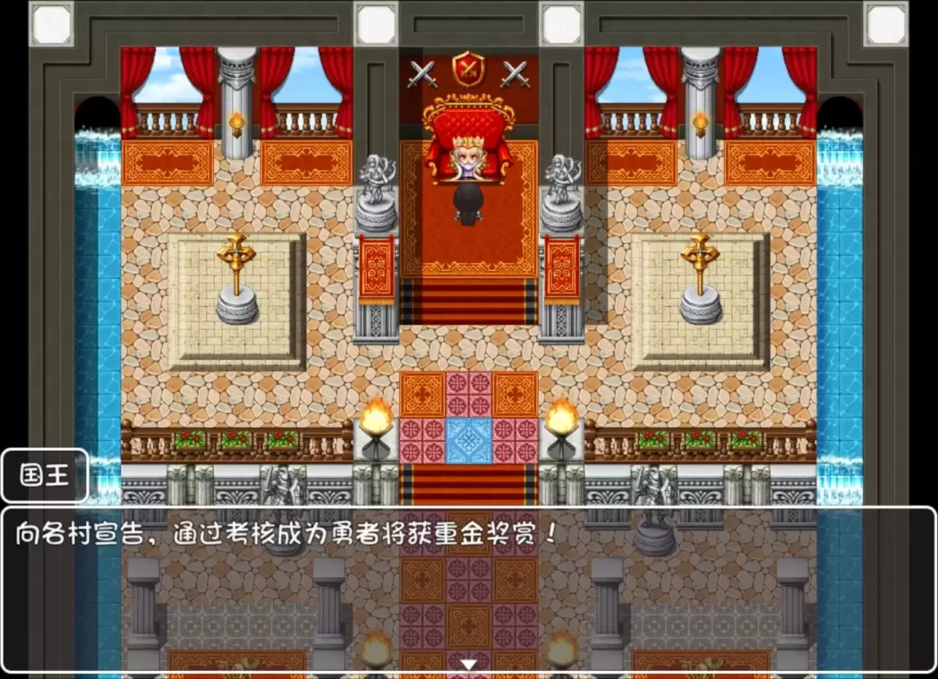 图片[5]-【RPG/汉化】挑战勇者试炼时被诱惑的我 v2.0f1【安卓+PC】【1.1G】-大千世界ACG