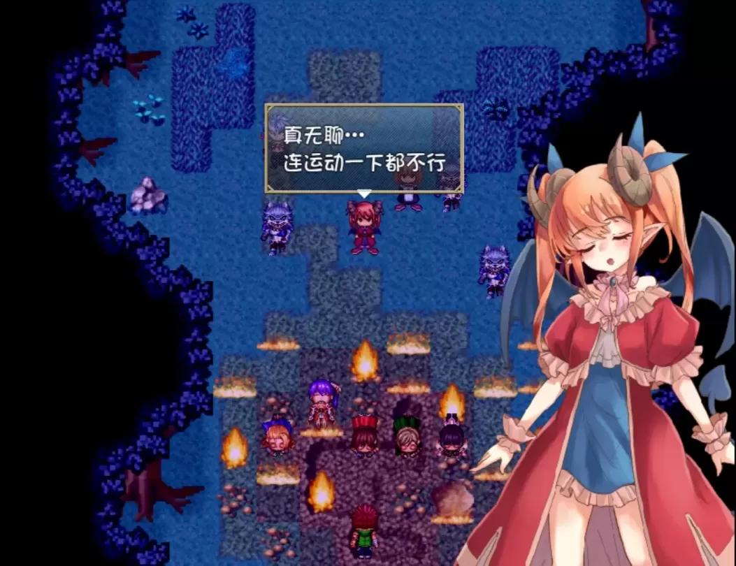 图片[2]-【RPG/汉化】阿尔姆利亚与魔王之城【安卓+PC】【1G】-大千世界ACG