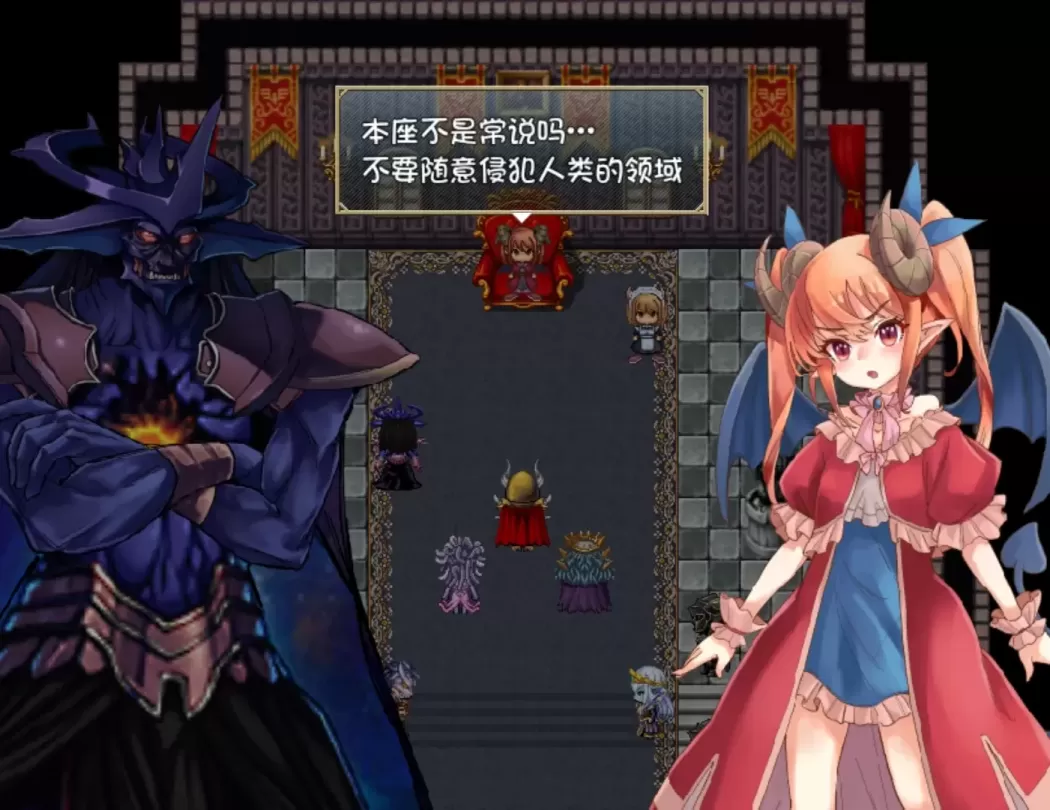 图片[3]-【RPG/汉化】阿尔姆利亚与魔王之城【安卓+PC】【1G】-大千世界ACG