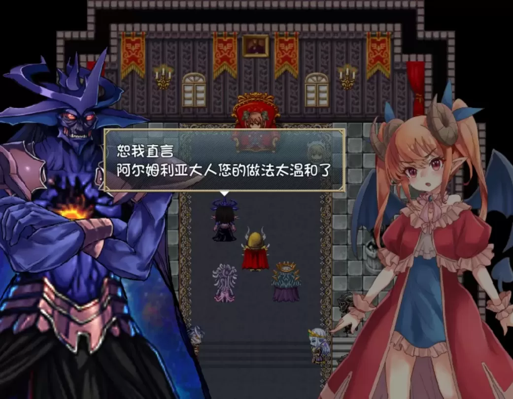 图片[4]-【RPG/汉化】阿尔姆利亚与魔王之城【安卓+PC】【1G】-大千世界ACG