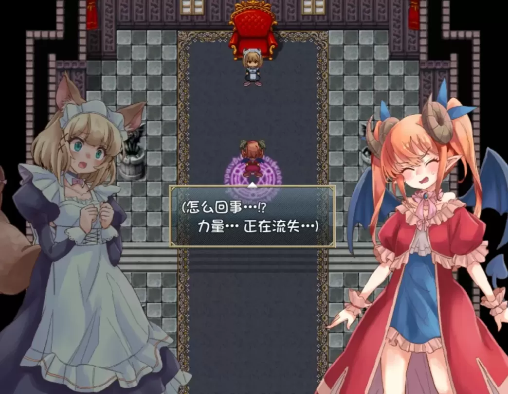 图片[5]-【RPG/汉化】阿尔姆利亚与魔王之城【安卓+PC】【1G】-大千世界ACG