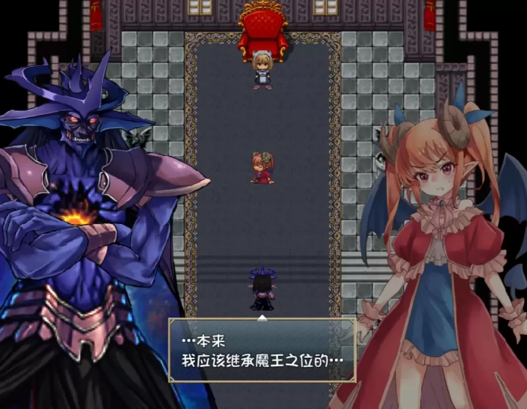 图片[6]-【RPG/汉化】阿尔姆利亚与魔王之城【安卓+PC】【1G】-大千世界ACG