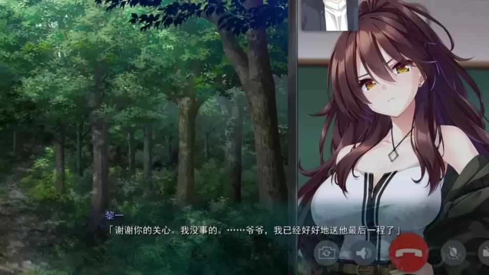 图片[3]-【ADV/汉化】废村少女［2］～招来阴翳的秘姬之匣～【PC】【3.1G】-大千世界ACG