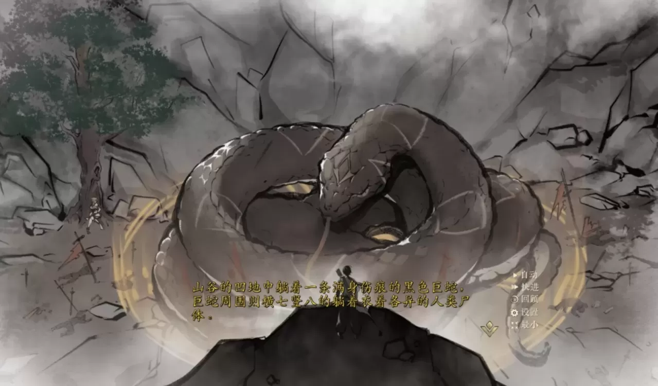 图片[2]-【SLG/中文】不双修就去世【PC】【2.1G】-大千世界ACG