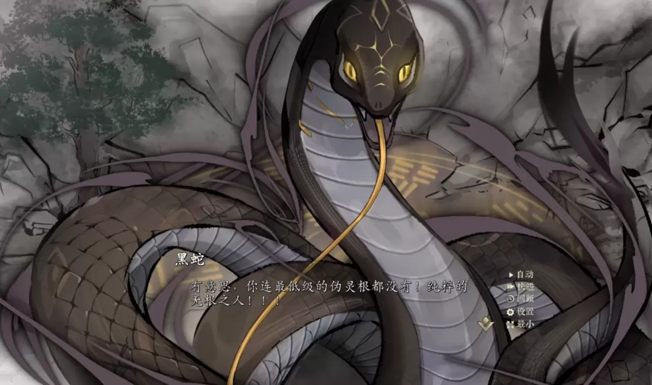 图片[3]-【SLG/中文】不双修就去世【PC】【2.1G】-大千世界ACG