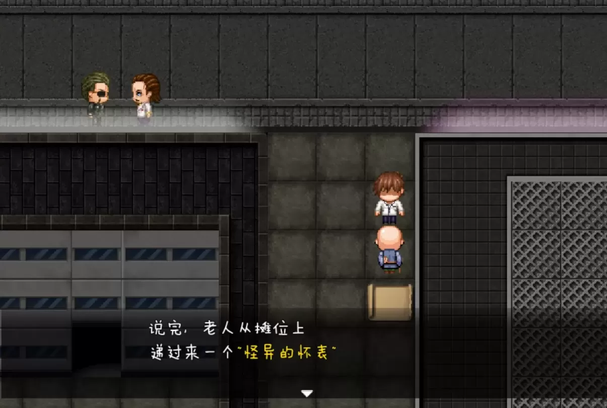 图片[2]-【RPG/汉化】欺诈少女与时间超控的复仇【安卓+PC】【1G】-大千世界ACG