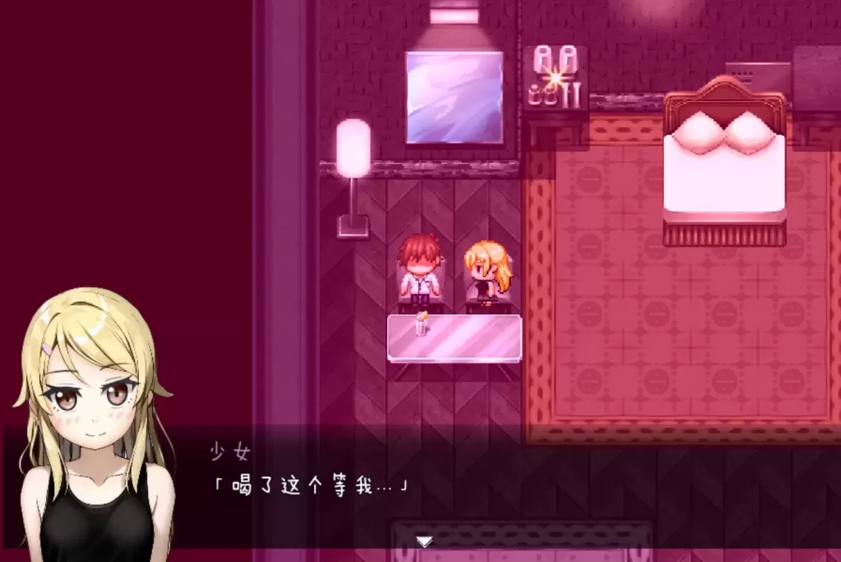 图片[4]-【RPG/汉化】欺诈少女与时间超控的复仇【安卓+PC】【1G】-大千世界ACG