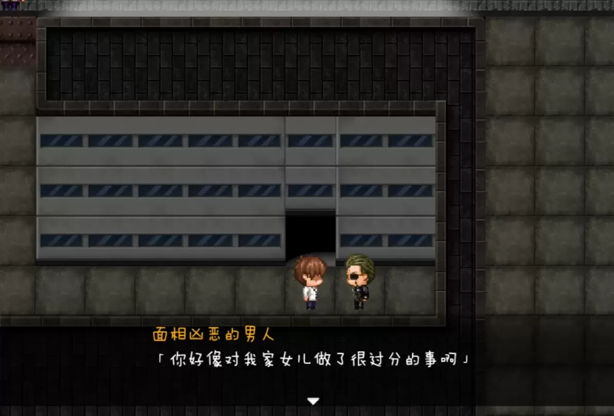 图片[5]-【RPG/汉化】欺诈少女与时间超控的复仇【安卓+PC】【1G】-大千世界ACG