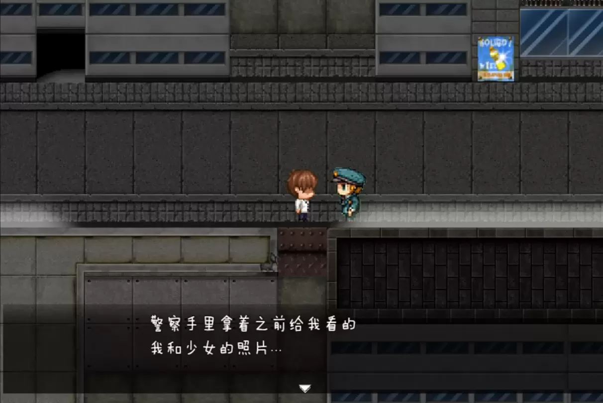 图片[6]-【RPG/汉化】欺诈少女与时间超控的复仇【安卓+PC】【1G】-大千世界ACG