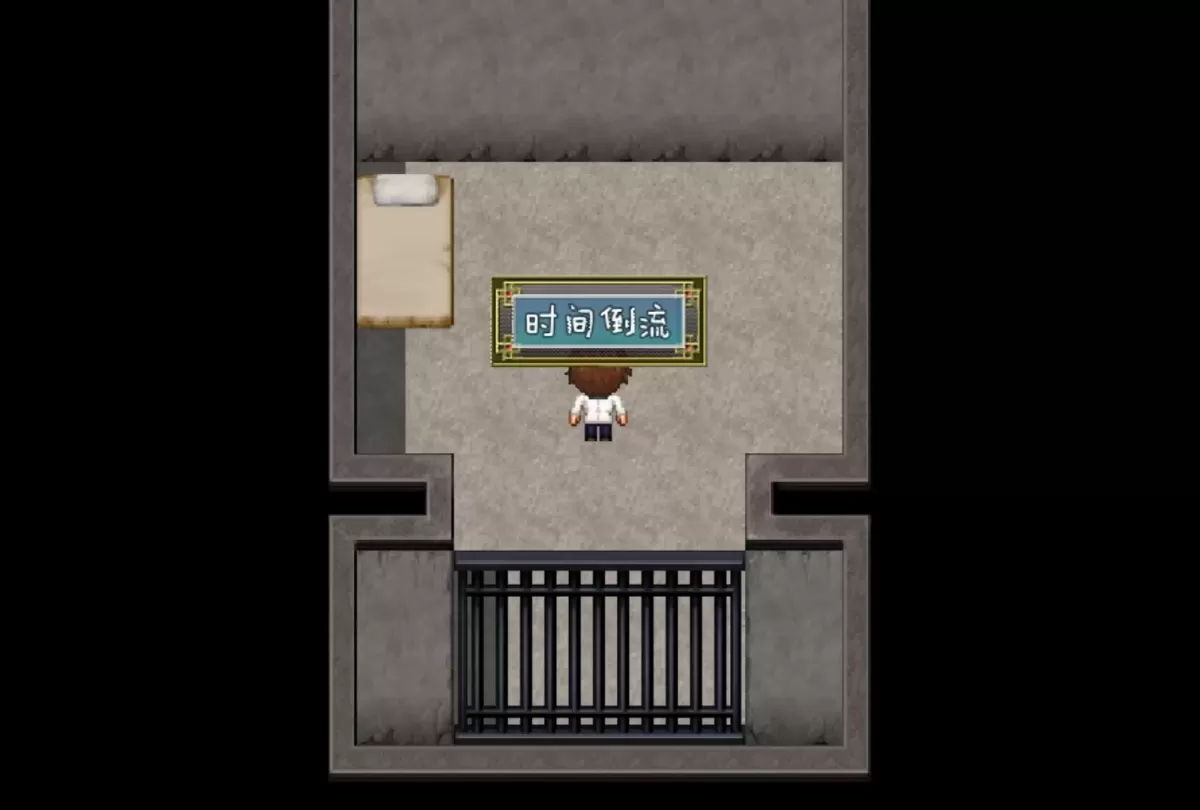 图片[7]-【RPG/汉化】欺诈少女与时间超控的复仇【安卓+PC】【1G】-大千世界ACG