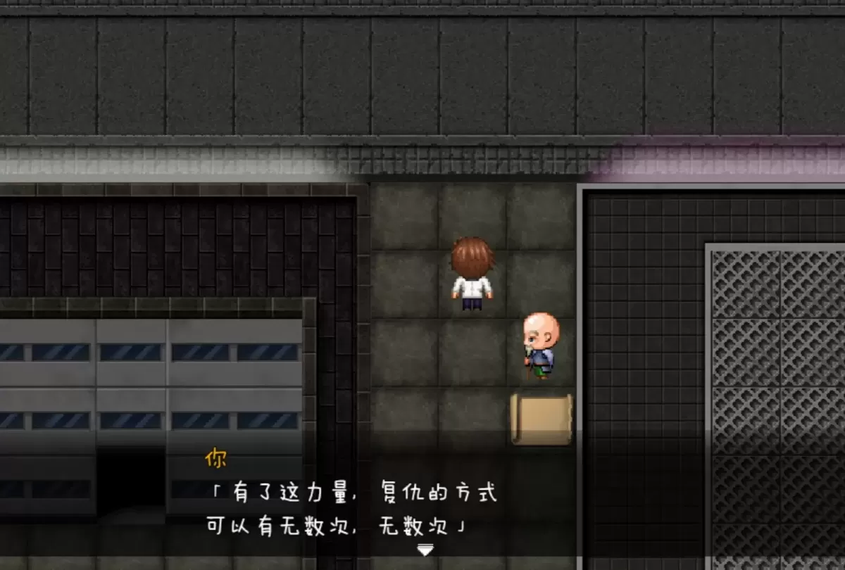 图片[8]-【RPG/汉化】欺诈少女与时间超控的复仇【安卓+PC】【1G】-大千世界ACG