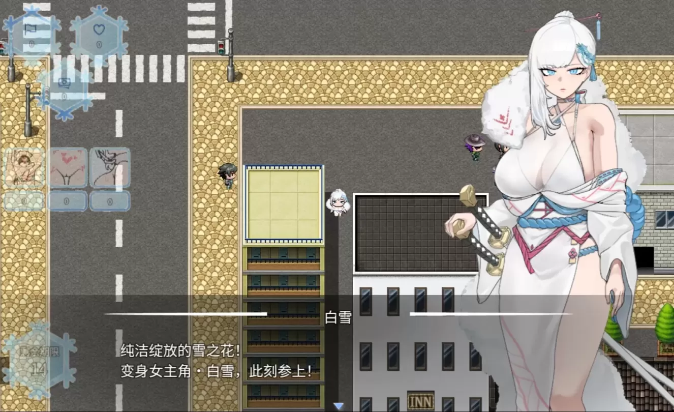 图片[2]-【RPG/机翻】被寝取的女英雄白雪 v1.1【PC】【1.8G】-大千世界ACG