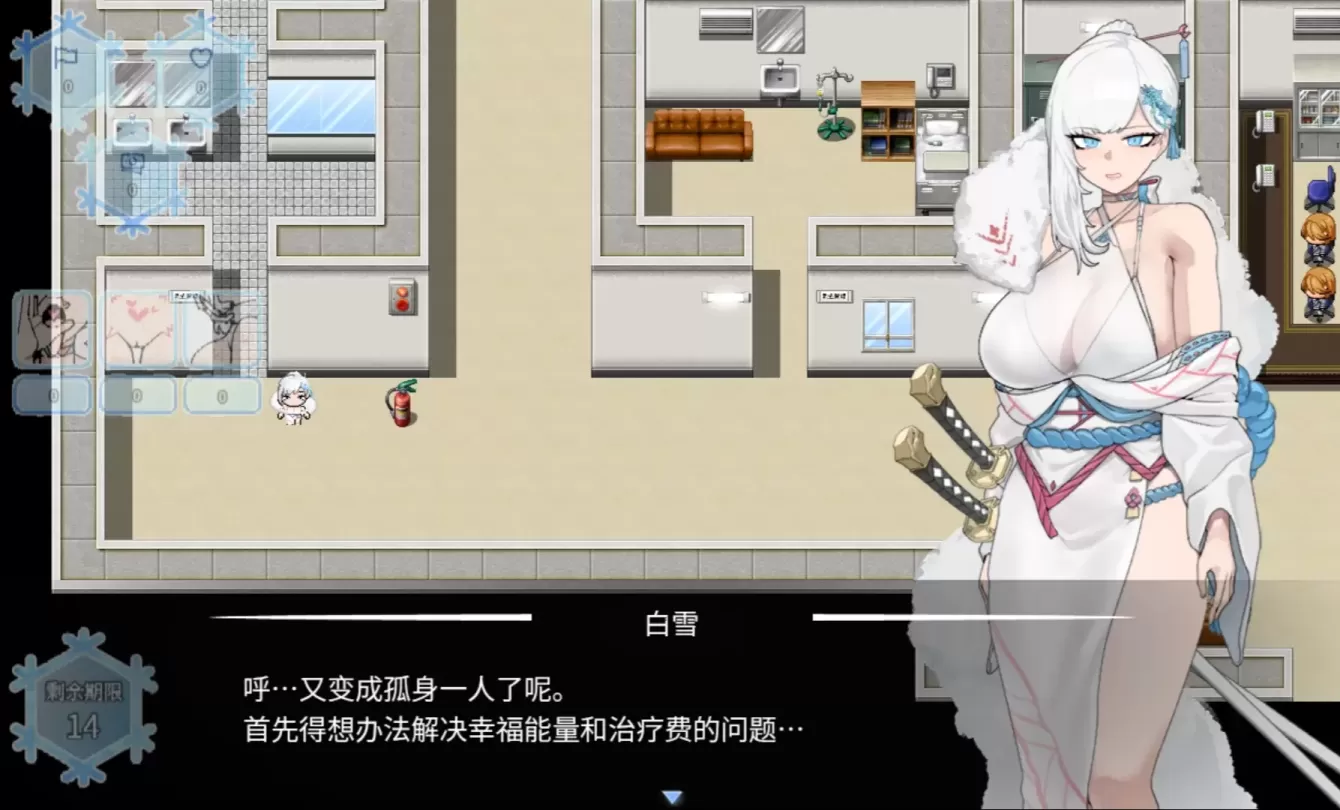 图片[4]-【RPG/机翻】被寝取的女英雄白雪 v1.1【PC】【1.8G】-大千世界ACG