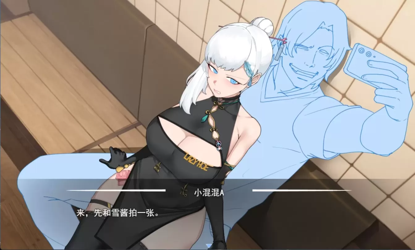 图片[5]-【RPG/机翻】被寝取的女英雄白雪 v1.1【PC】【1.8G】-大千世界ACG