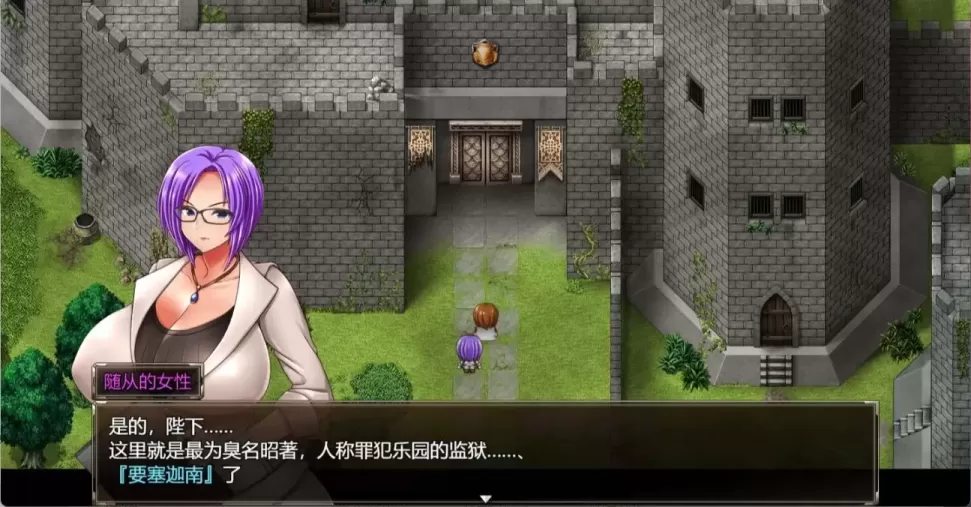 图片[2]-【RPG/中文】卡琳·监狱长 v1.3.1.7【安卓+PC】【1.8G】-大千世界ACG