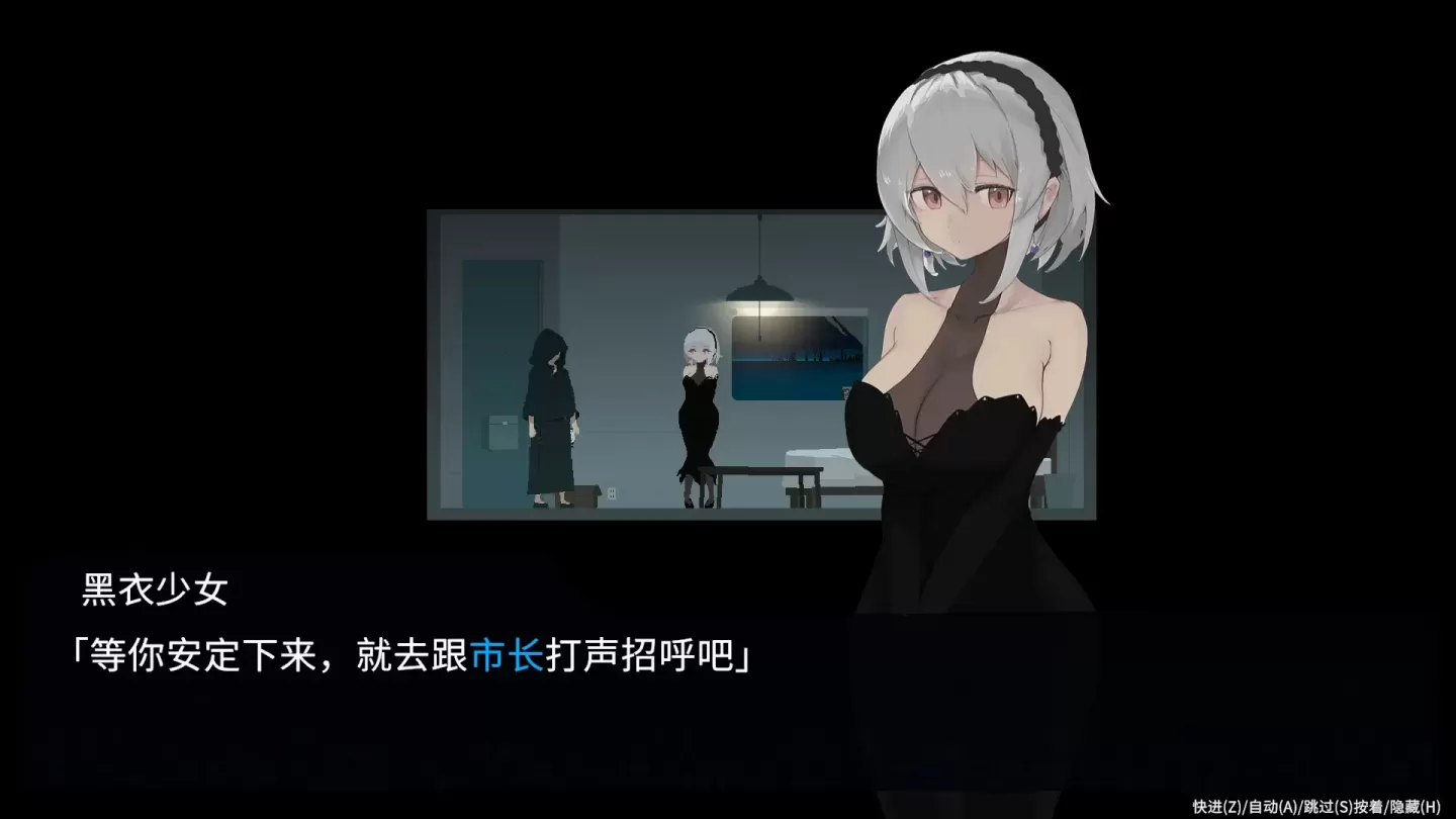 图片[3]-【ACT/中文】群青的魔女 v1.03【安卓生肉+PC】【1.2G】-大千世界ACG