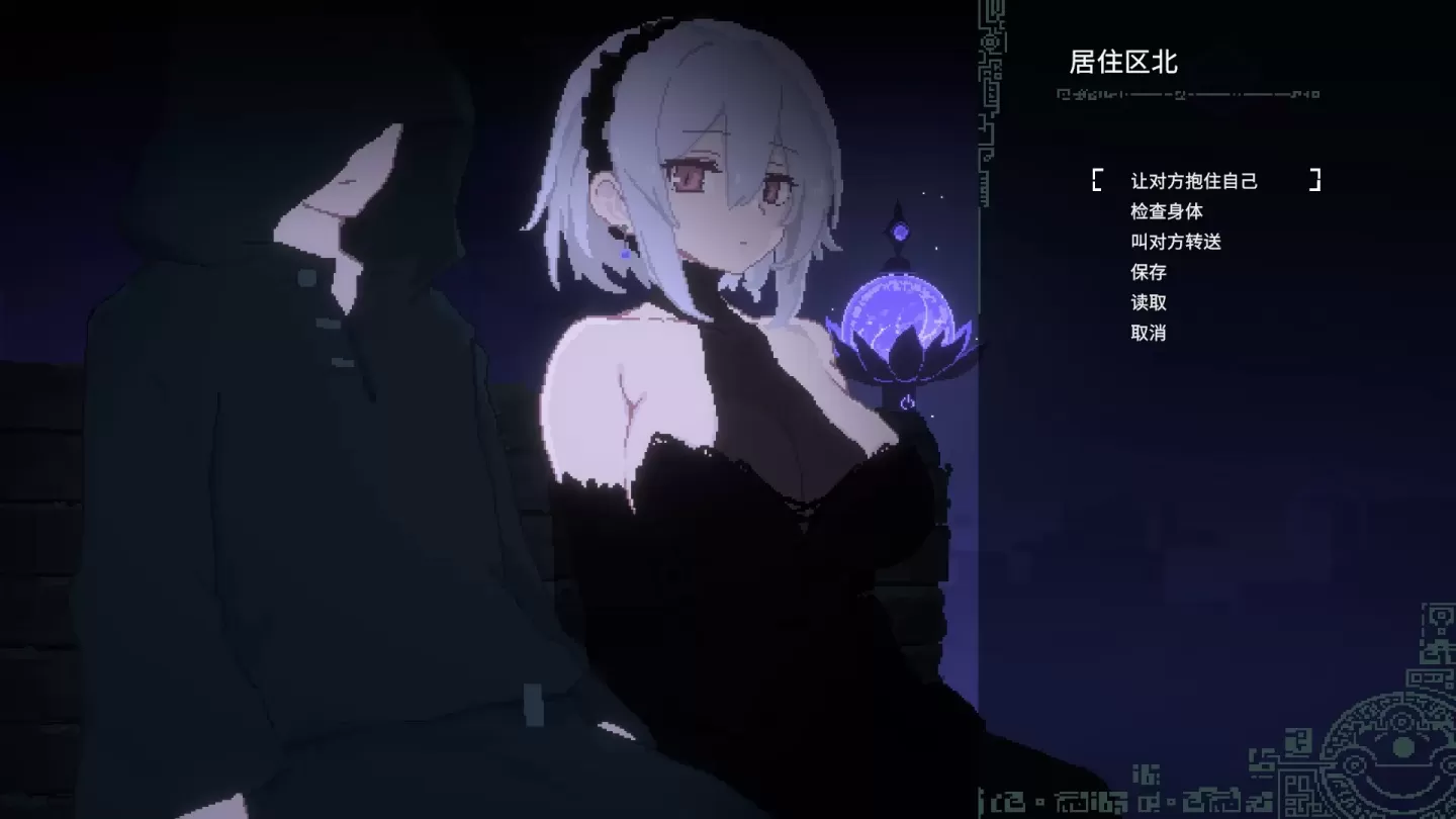 图片[5]-【ACT/中文】群青的魔女 v1.03【安卓生肉+PC】【1.2G】-大千世界ACG