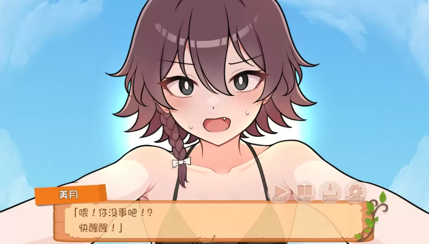 图片[2]-【SLG/汉化】求生吧！无人岛性存生活♡ v1.0.7【安卓+PC】【500MB】-大千世界ACG