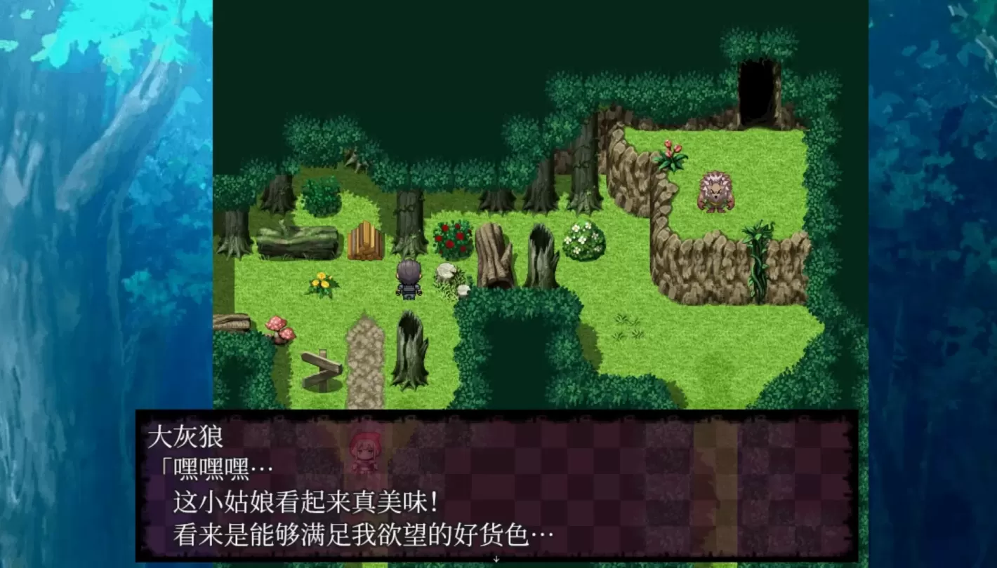 图片[5]-【RPG/中文】你所不知道的童话故事【安卓+PC+动画】【500MB】-大千世界ACG