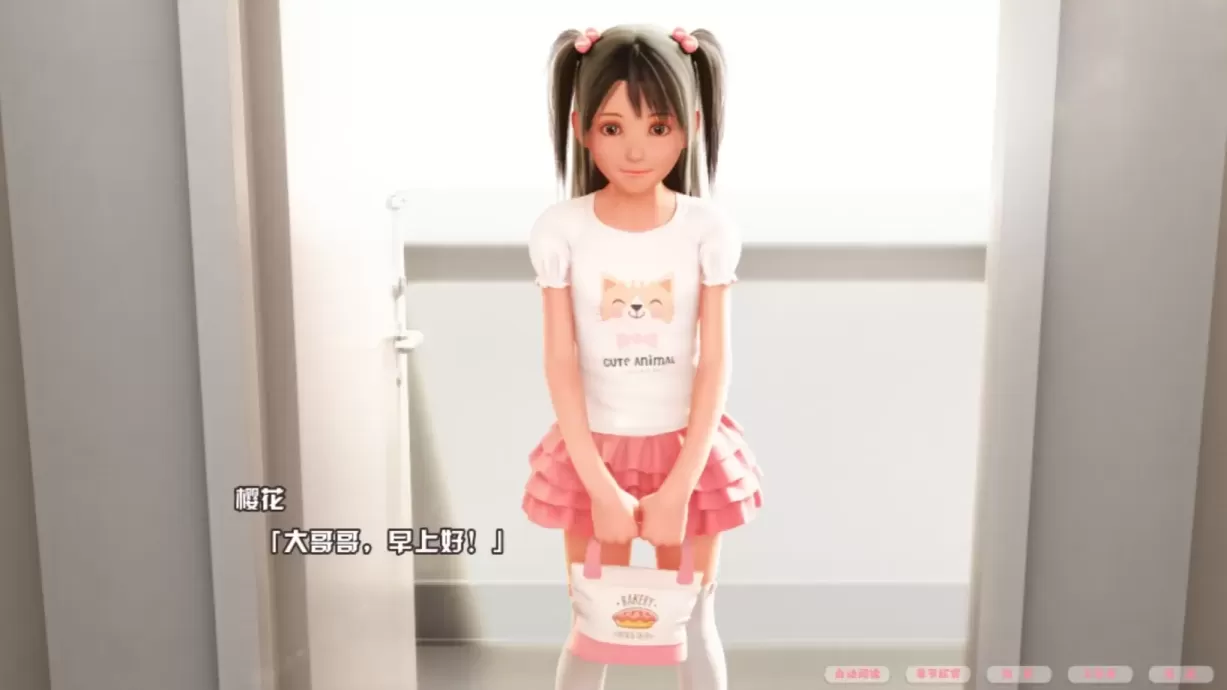 图片[2]-【SLG/汉化】樱花秘密的游戏时间【安卓+PC】【800MB】-大千世界ACG