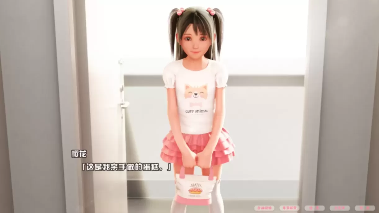 图片[4]-【SLG/汉化】樱花秘密的游戏时间【安卓+PC】【800MB】-大千世界ACG