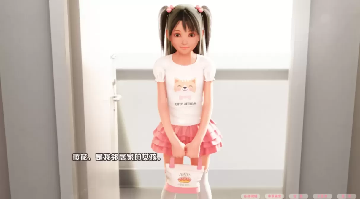 图片[3]-【SLG/汉化】樱花秘密的游戏时间【安卓+PC】【800MB】-大千世界ACG