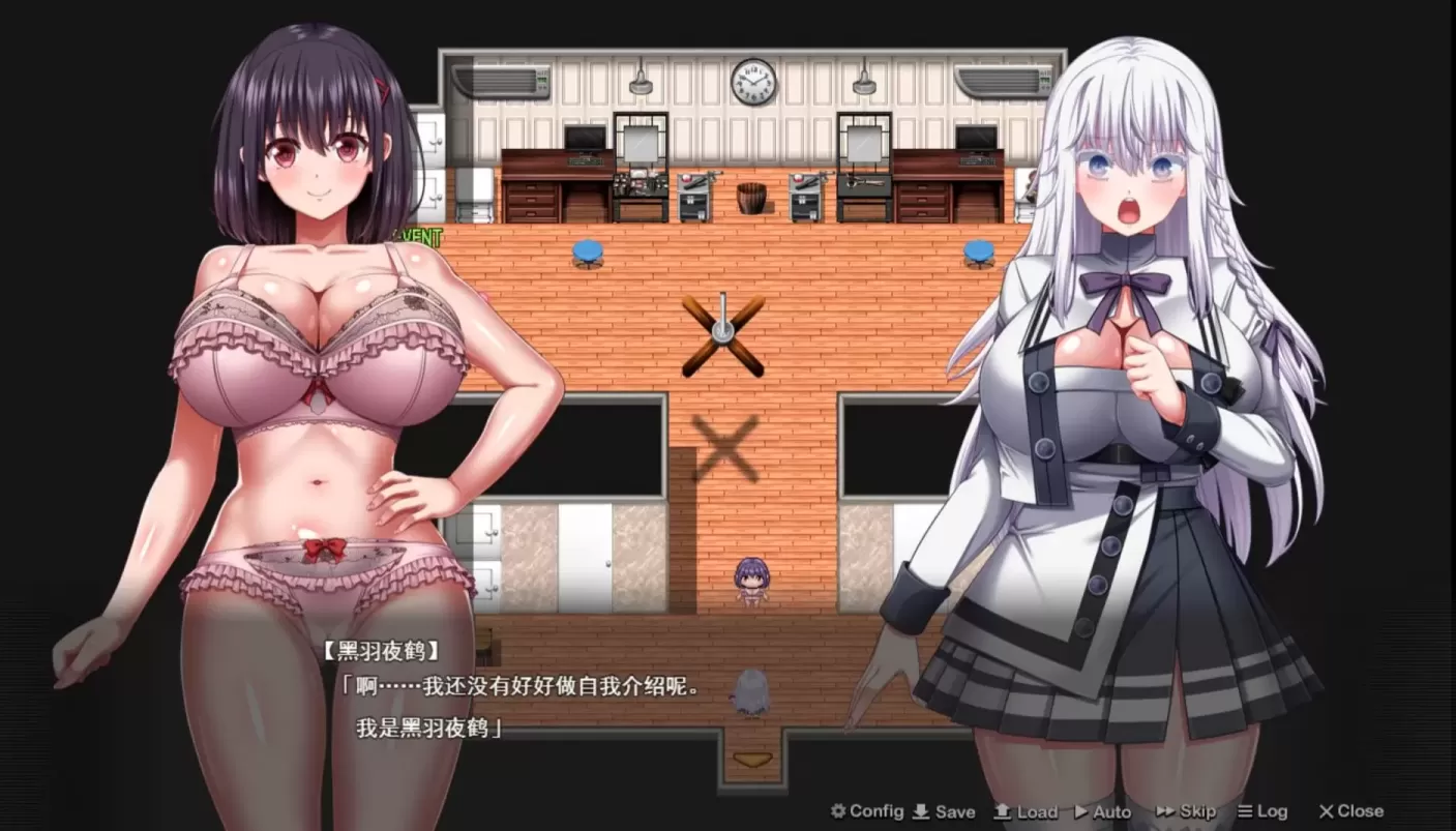 图片[7]-【RPG/机翻/狗叫社】终末的利己主义【PC】【13G】-大千世界ACG