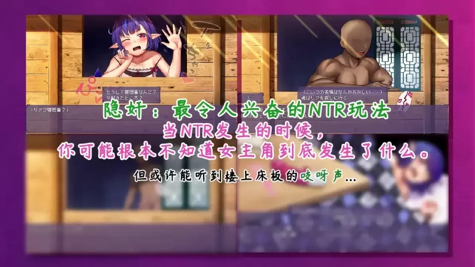 图片[4]-【RPG/汉化/NTR】榨精恶魔酱的五日寸止游戏~最后一天输掉的话会迎来悲惨结局哦 v1.19+DLC【PC】【2.3G】-大千世界ACG