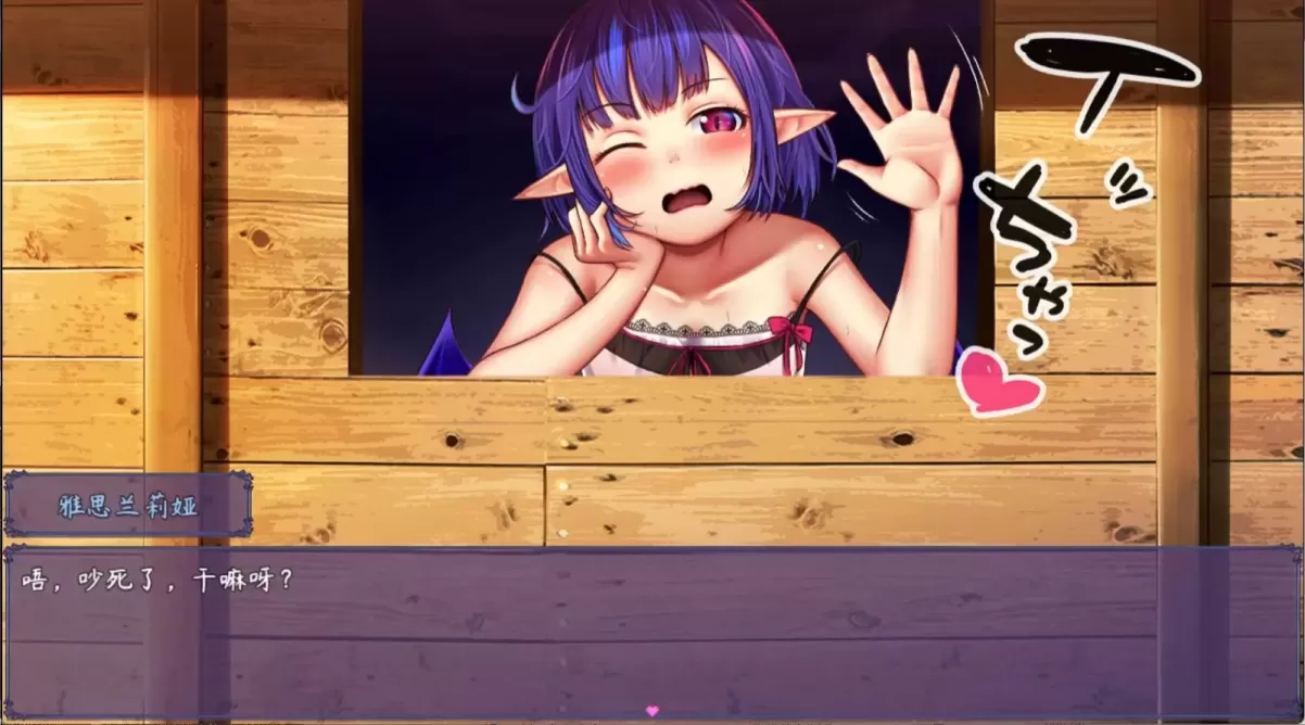 图片[6]-【RPG/汉化/NTR】榨精恶魔酱的五日寸止游戏~最后一天输掉的话会迎来悲惨结局哦 v1.19+DLC【PC】【2.3G】-大千世界ACG