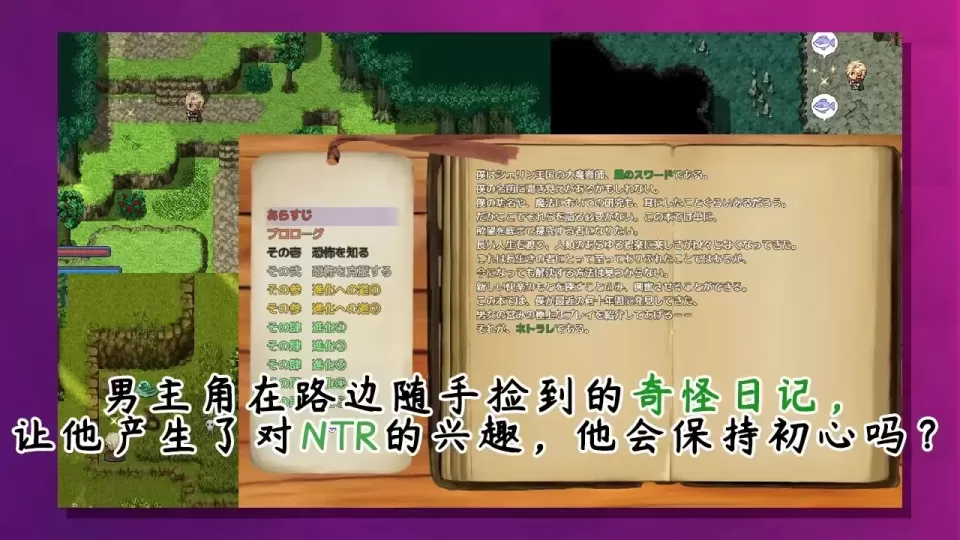图片[8]-【RPG/汉化/NTR】榨精恶魔酱的五日寸止游戏~最后一天输掉的话会迎来悲惨结局哦 v1.19+DLC【PC】【2.3G】-大千世界ACG