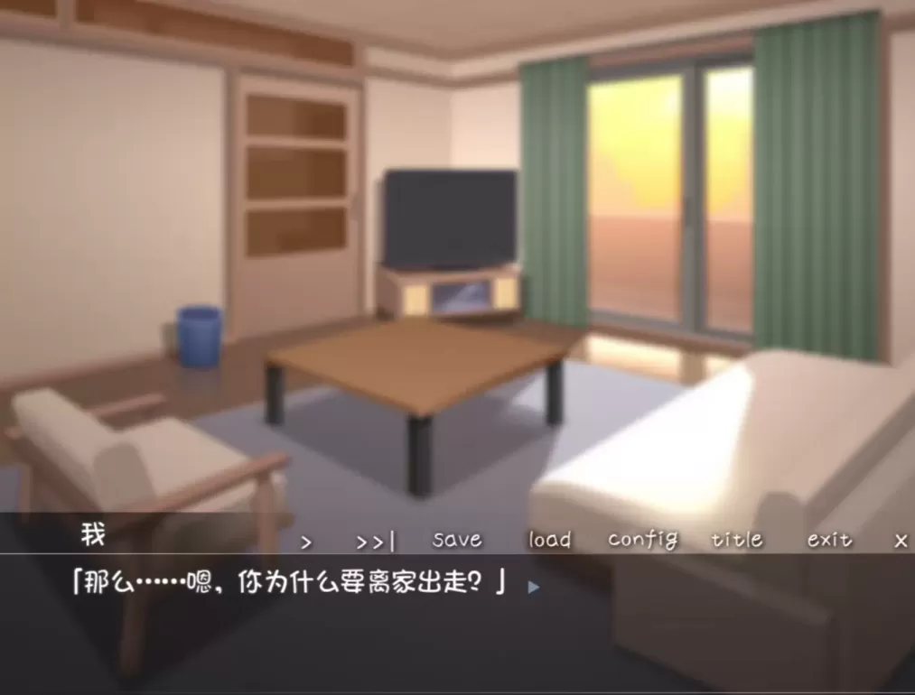 图片[2]-【ADV/中文】每日亲吻洛丽塔【安卓+PC】【1.3G】-大千世界ACG