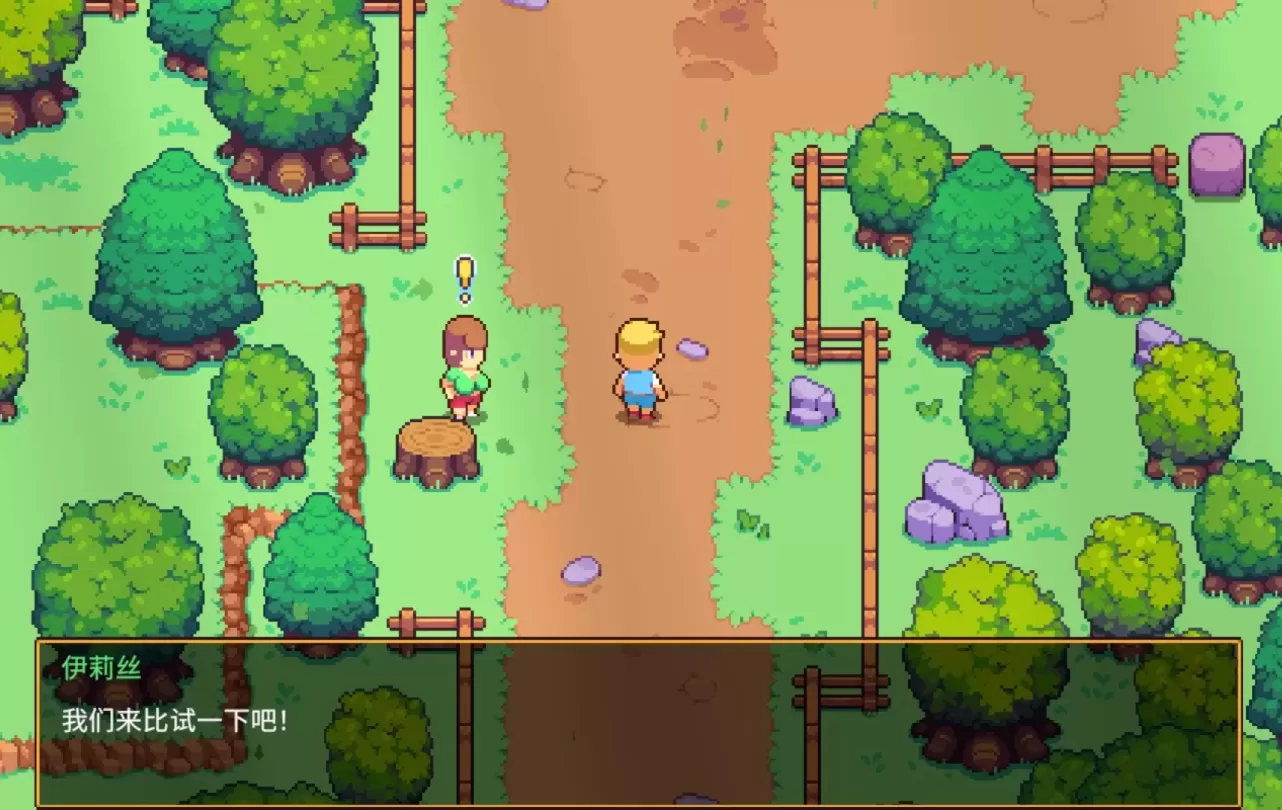 图片[8]-【RPG/中文】精灵谷 Spirit Valley v1.4.1【PC】【1.1G】-大千世界ACG