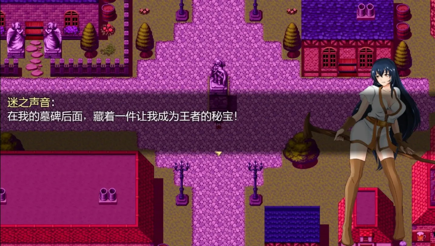 图片[3]-【RPG/中文】诅咒铠甲 v3.01【安卓+PC】【800MB】-大千世界ACG