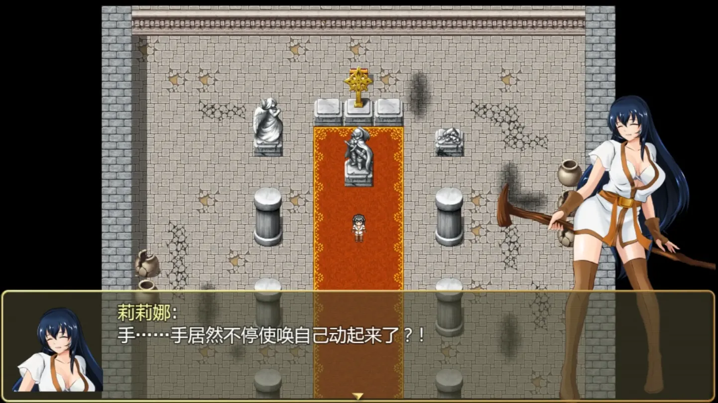 图片[5]-【RPG/中文】诅咒铠甲 v3.01【安卓+PC】【800MB】-大千世界ACG