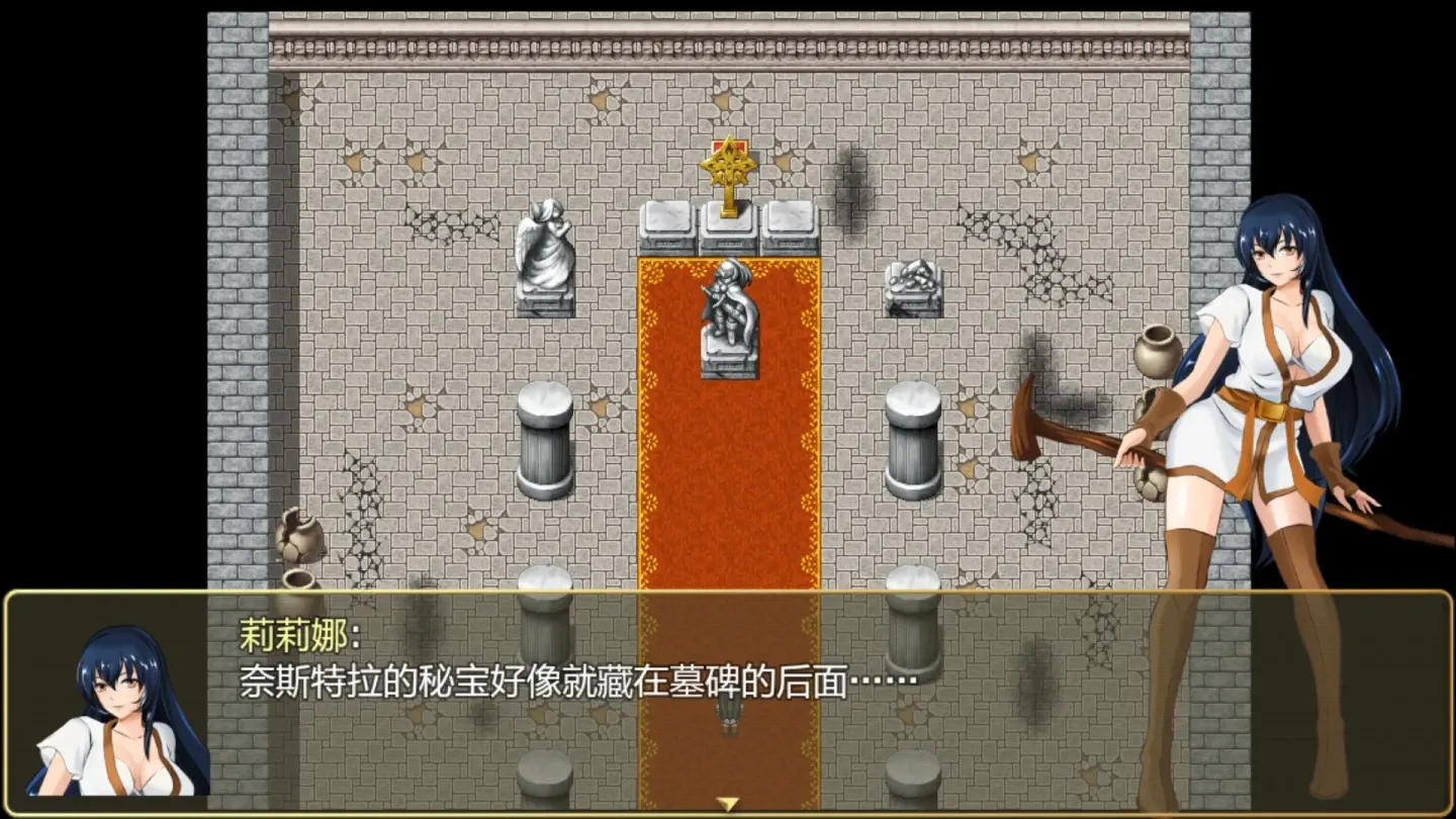 图片[4]-【RPG/中文】诅咒铠甲 v3.01【安卓+PC】【800MB】-大千世界ACG