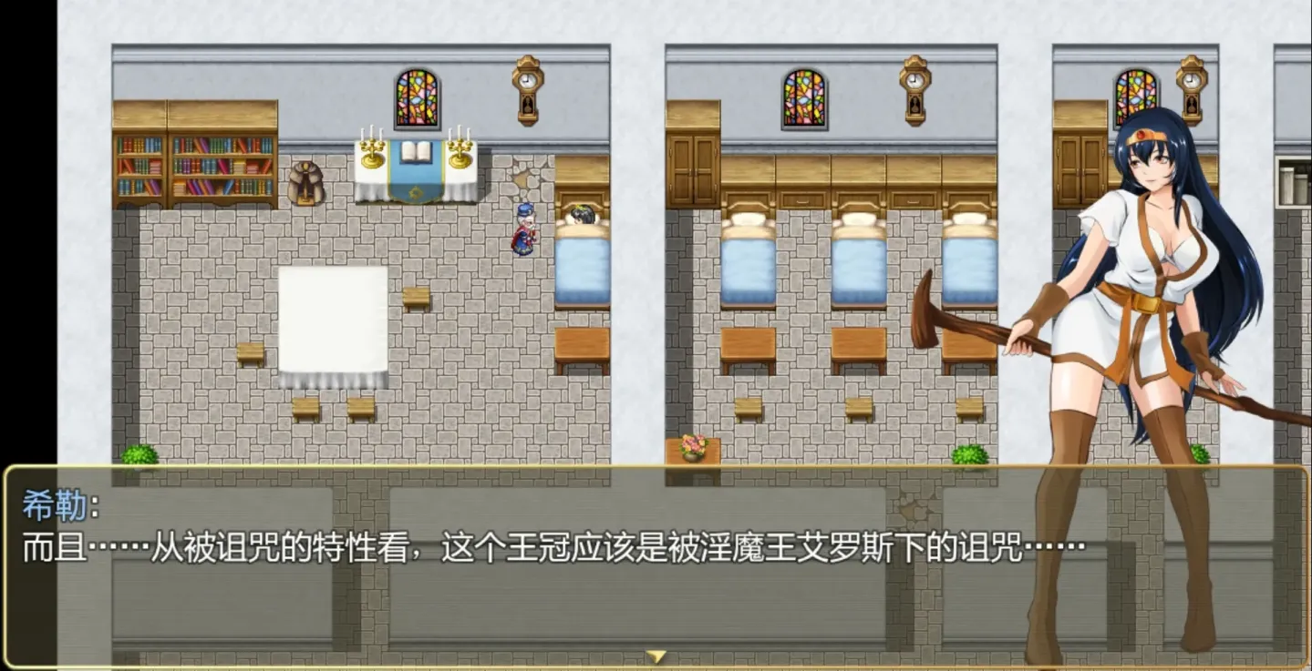 图片[6]-【RPG/中文】诅咒铠甲 v3.01【安卓+PC】【800MB】-大千世界ACG