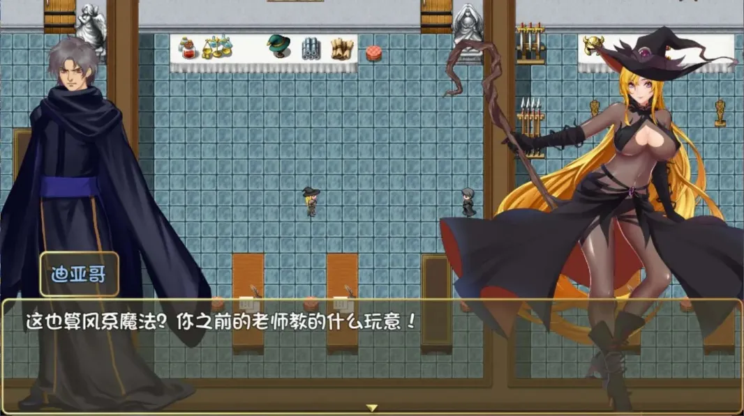 图片[6]-【RPG/中文】诅咒铠甲2：灵魔女传奇 v7.05【PC】【3.7G】-大千世界ACG