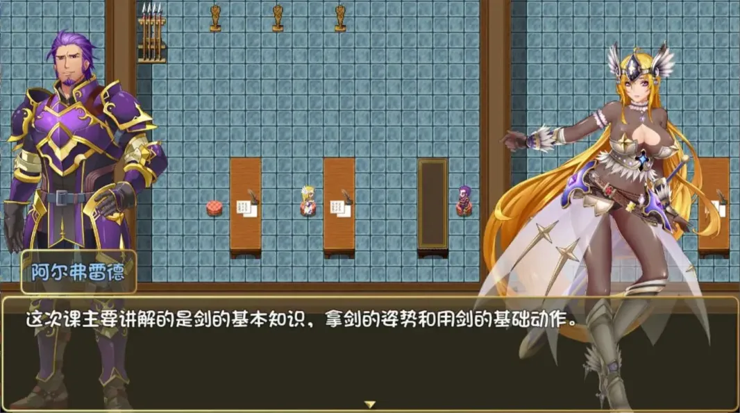 图片[7]-【RPG/中文】诅咒铠甲2：灵魔女传奇 v7.05【PC】【3.7G】-大千世界ACG