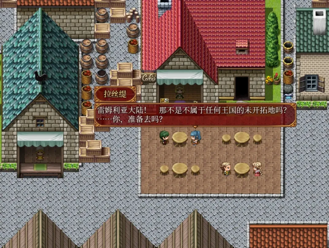 图片[2]-【RPG/中文】来自边境~From Frontier【安卓+PC】【700MB】-大千世界ACG