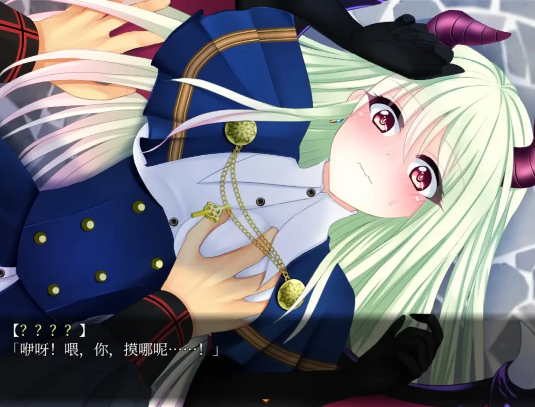 图片[4]-【RPG/中文】来自边境~From Frontier【安卓+PC】【700MB】-大千世界ACG