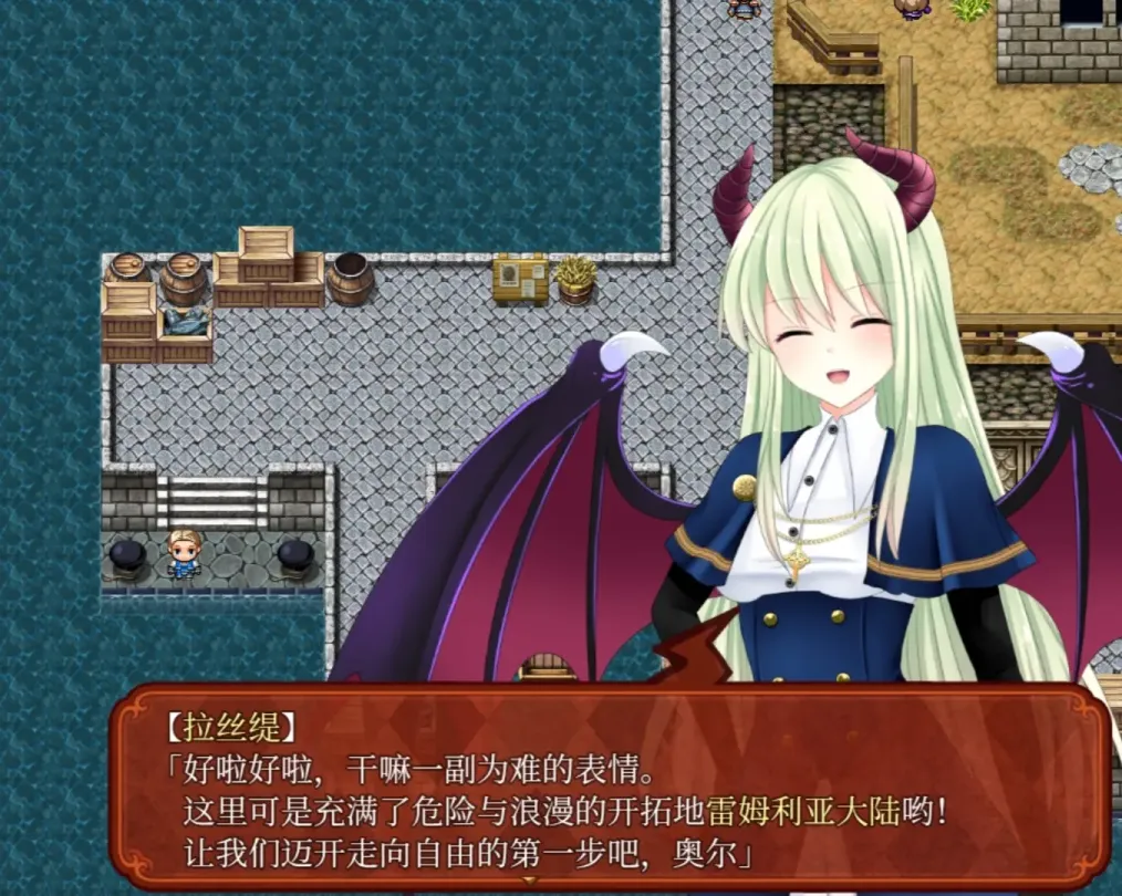 图片[5]-【RPG/中文】来自边境~From Frontier【安卓+PC】【700MB】-大千世界ACG