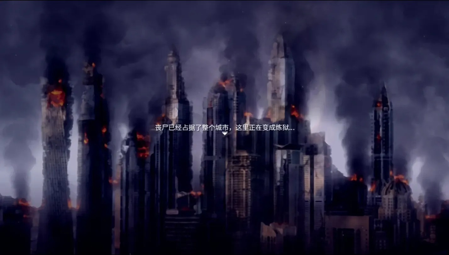 图片[2]-【RPG/中文】TUNNEL ESCAPE-FE 隧道逃生：终极版(番外編) v0.16.0a SP+黑丝补丁【PC】【2.2G】-大千世界ACG