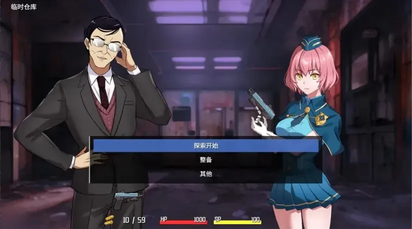 图片[5]-【RPG/中文】TUNNEL ESCAPE-FE 隧道逃生：终极版(番外編) v0.16.0a SP+黑丝补丁【PC】【2.2G】-大千世界ACG