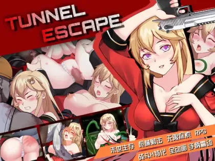 【RPG/中文】TUNNEL ESCAPE隧道逃生 v1.1.0sn【PC】【1.9G】