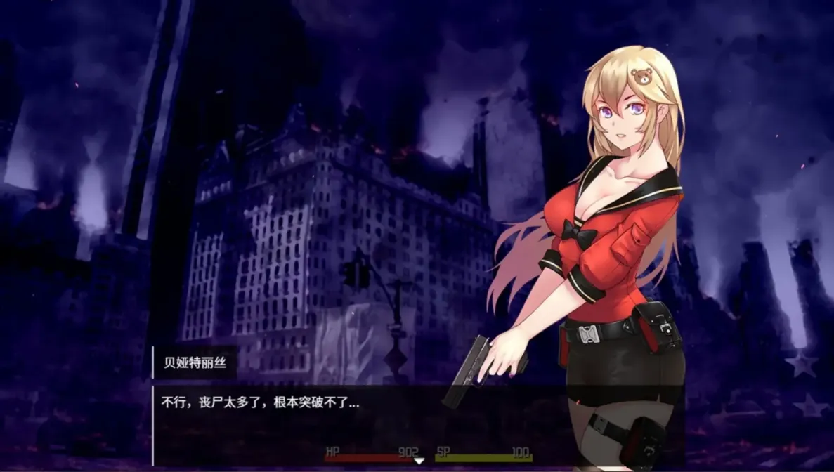 图片[2]-【RPG/中文】TUNNEL ESCAPE隧道逃生 v1.1.0sn【PC】【1.9G】-大千世界ACG