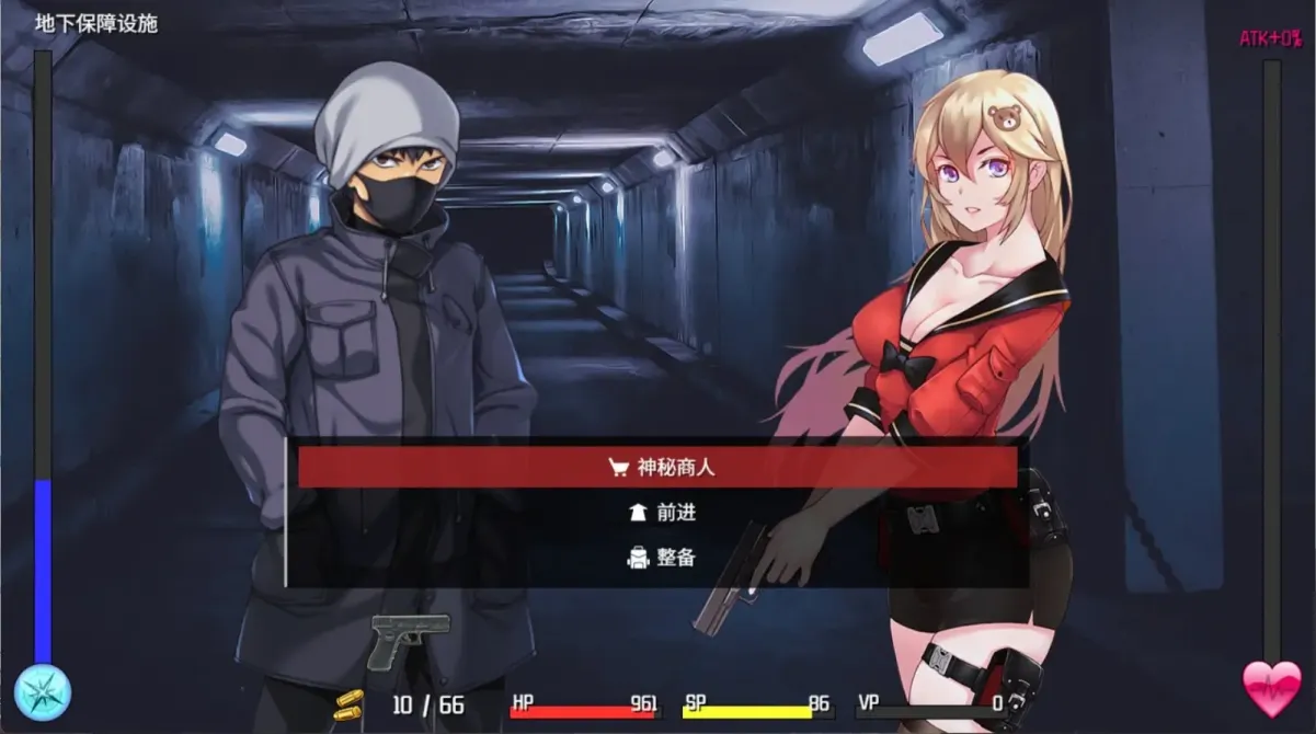 图片[5]-【RPG/中文】TUNNEL ESCAPE隧道逃生 v1.1.0sn【PC】【1.9G】-大千世界ACG