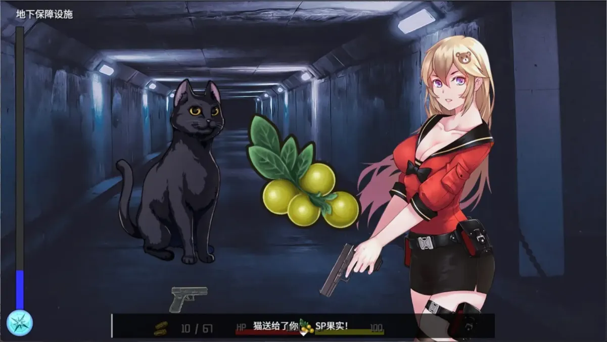 图片[6]-【RPG/中文】TUNNEL ESCAPE隧道逃生 v1.1.0sn【PC】【1.9G】-大千世界ACG