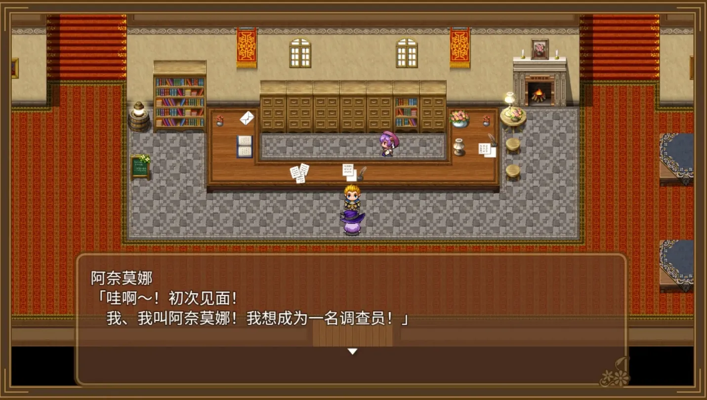 图片[3]-【RPG/汉化】全能魔法！见习魔法师的奇妙试炼【安卓+PC】【1G】-大千世界ACG