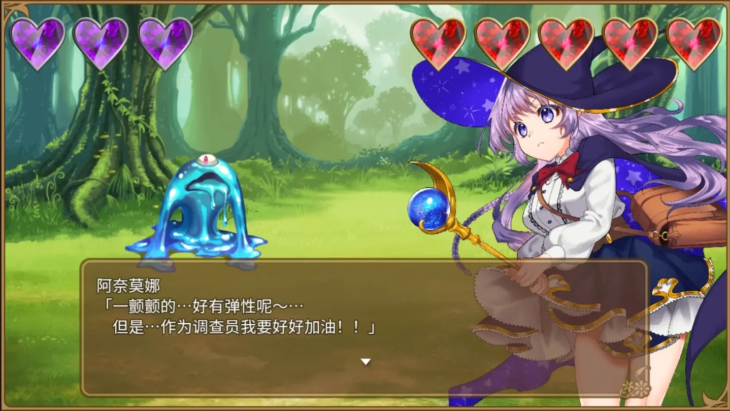 图片[6]-【RPG/汉化】全能魔法！见习魔法师的奇妙试炼【安卓+PC】【1G】-大千世界ACG