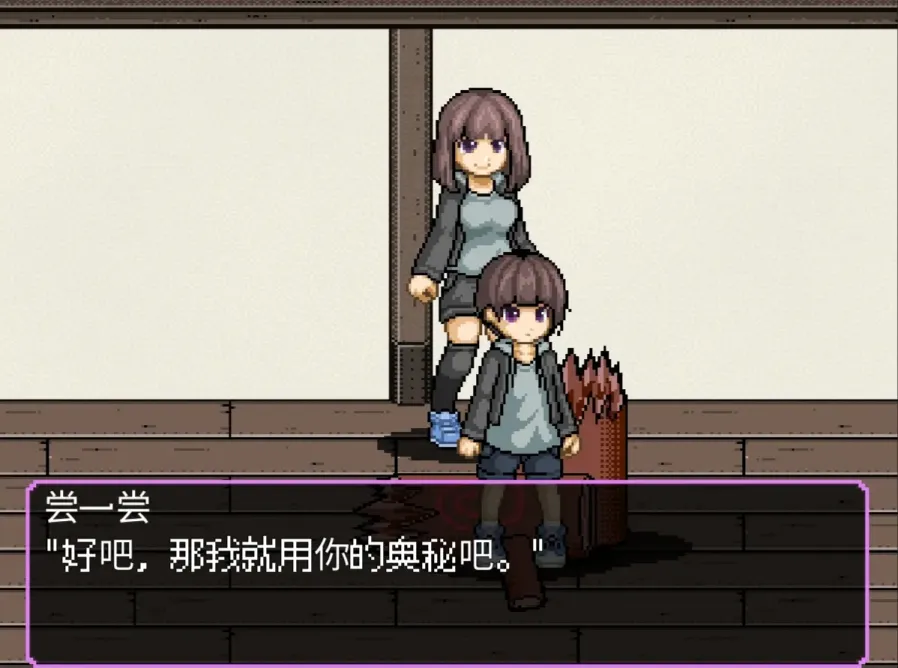 图片[2]-【ACT/AI汉化】正太控之战！～我的贞操正被觊觎～【PC】【1.7G】-大千世界ACG